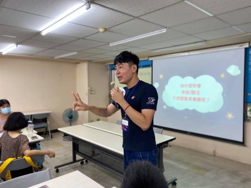 台灣性別平等教育協會千德爾紀孟均老師