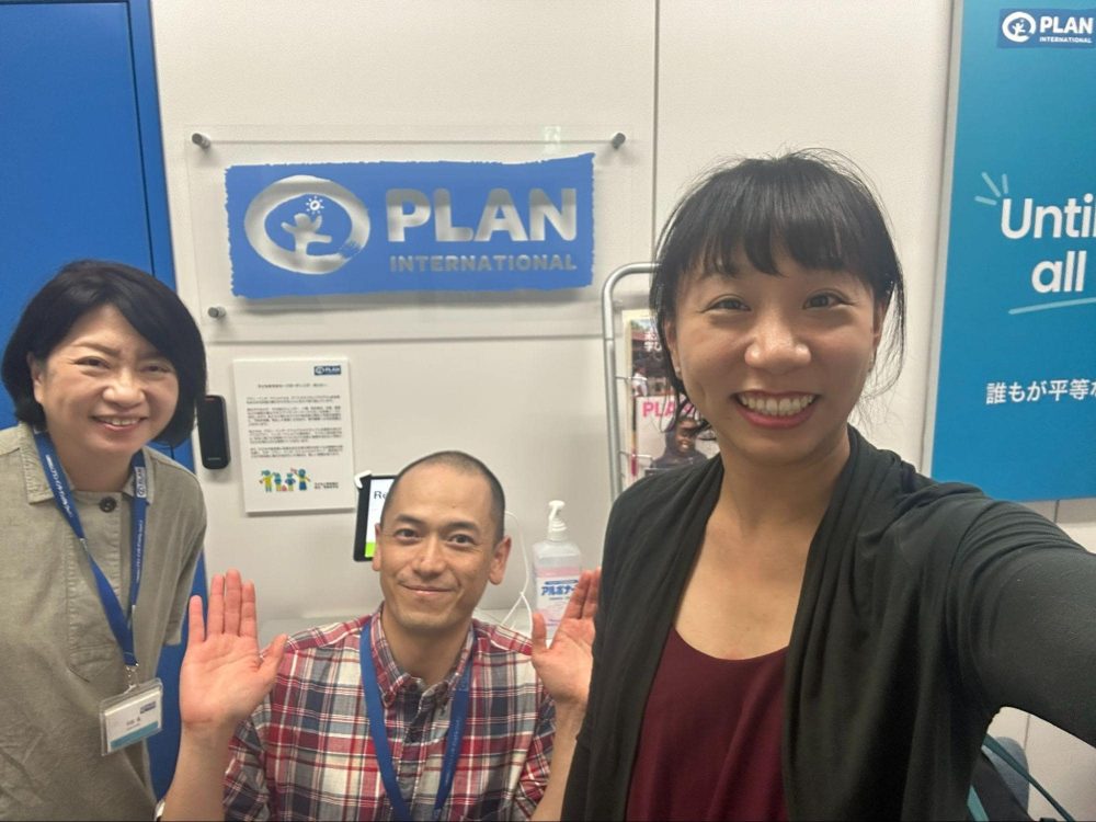 Plan International Japan