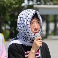 Tari, Youngjung Na