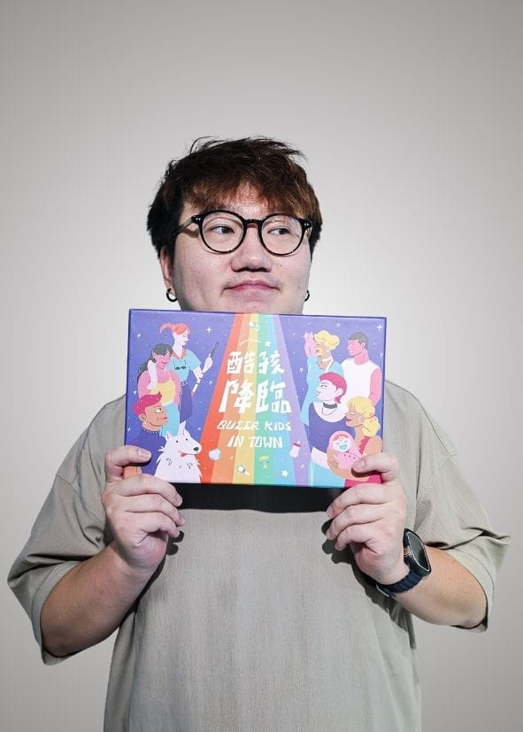 台灣性別平等教育協會教育推廣專案經理林祐緯