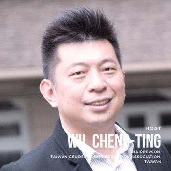 name_host_chengting-min