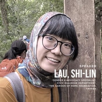 name_speaker_lau_shi_lin2-min