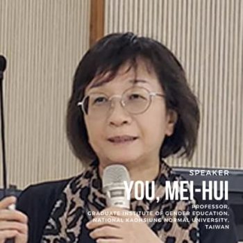 name_speaker_you_mei-hui-min